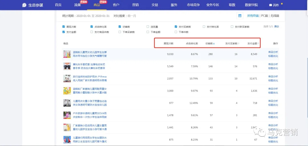 640.webp (1).jpg 640.webp (1).jpg