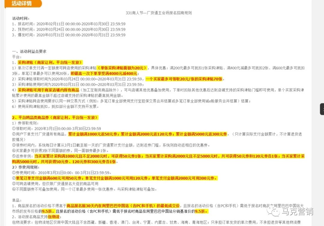 640.webp (3).jpg 640.webp (3).jpg