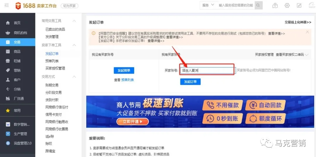 640.webp (5).jpg 640.webp (5).jpg