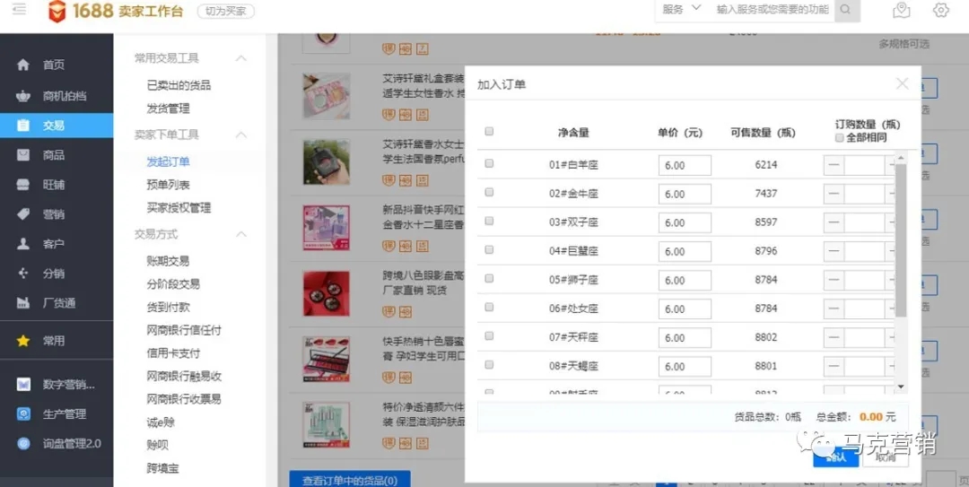 640.webp (9).jpg 640.webp (9).jpg