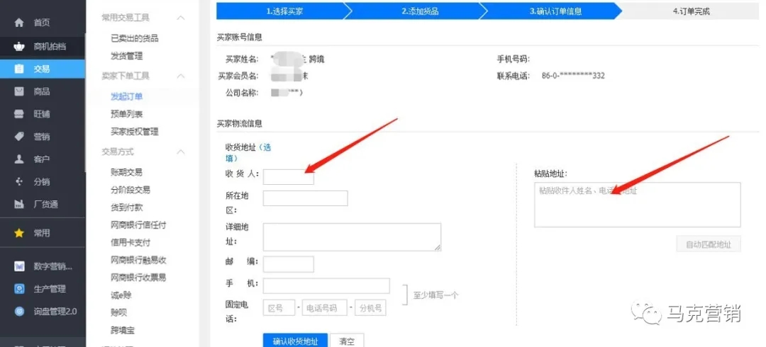 640.webp (11).jpg 640.webp (11).jpg