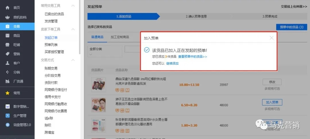 640.webp (17).jpg 640.webp (17).jpg