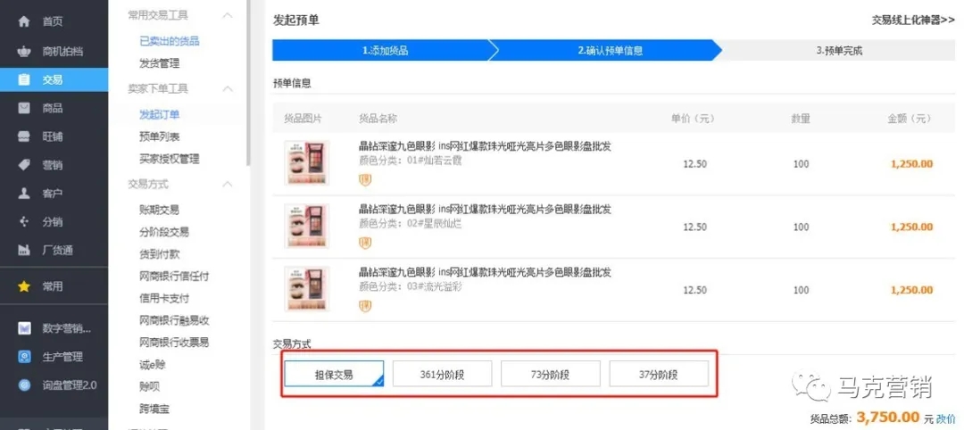 640.webp (19).jpg 640.webp (19).jpg