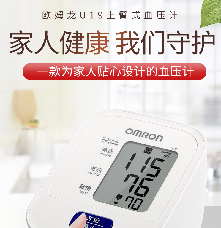 640 (3).png 640 (3).png