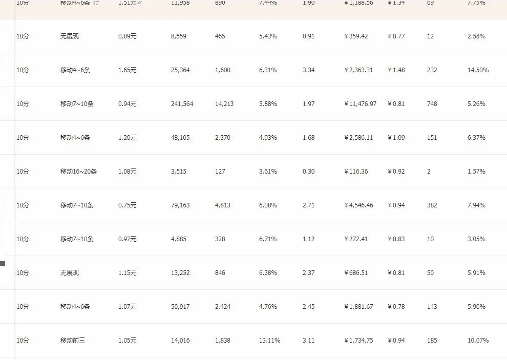 640.webp (2).jpg 640.webp (2).jpg